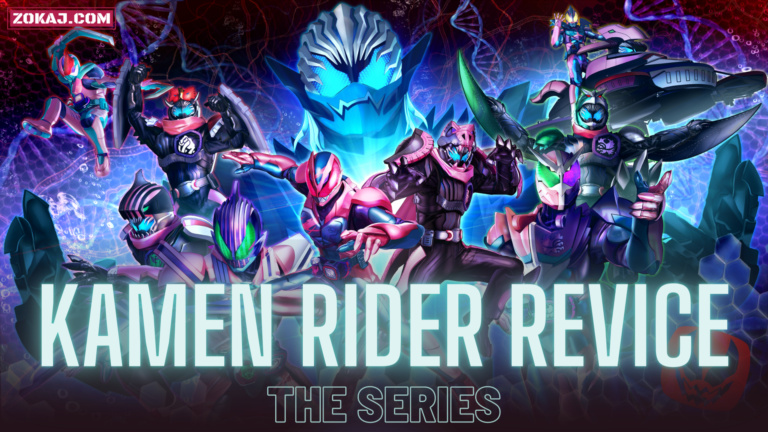 Kamen Rider Revice
