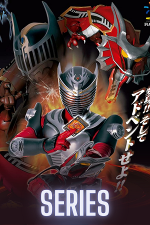 Kamen Rider Ryuki