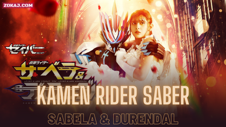 Kamen Rider Saber Spin-off: Kamen Rider Sabela & Kamen Rider Durendal