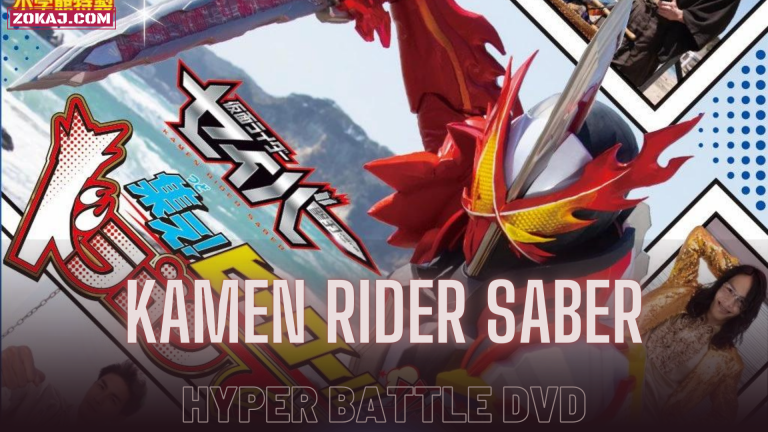 Kamen Rider Saber: Gather! Hero!! The Out-of-Nowhere Dragon TV-Kun