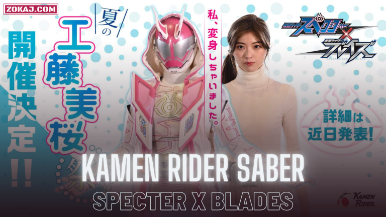 Kamen Rider Specter x Kamen Rider Blades