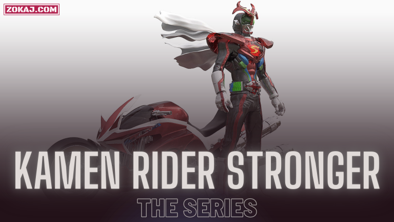 Kamen Rider Stronger