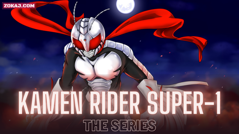 Kamen Rider Super-1