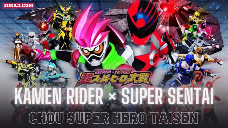 Kamen Rider × Super Sentai: Chou Super Hero Taisen