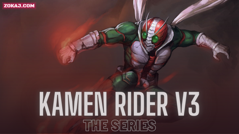 Kamen Rider V3