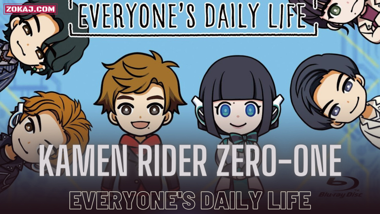 Kamen Rider Zero-One Short Anime: Everyone’s Daily Life