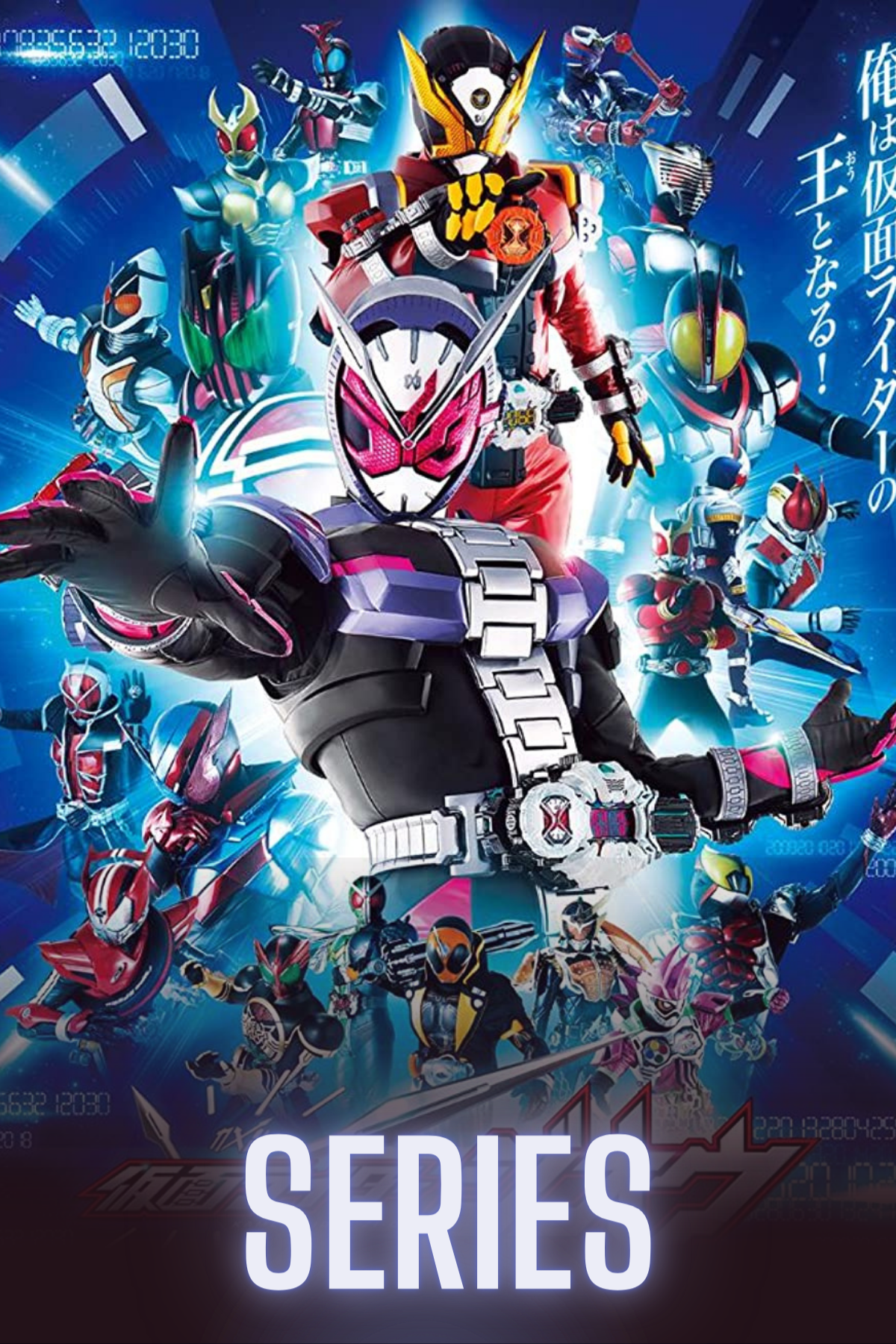 Kamen Rider Zi-O