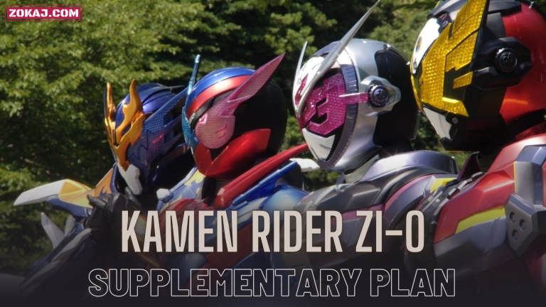 Kamen Rider Zi-O: Supplementary Plan