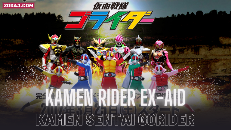 Kamen Sentai Gorider