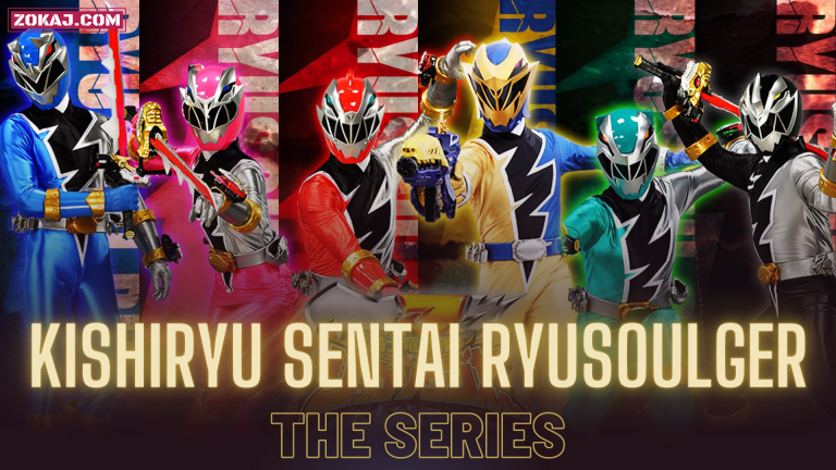 Kishiryu Sentai Ryusoulger