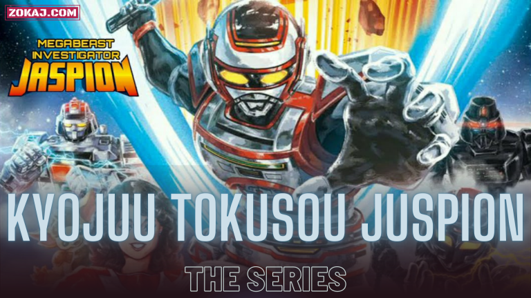 Kyojuu Tokusou Juspion