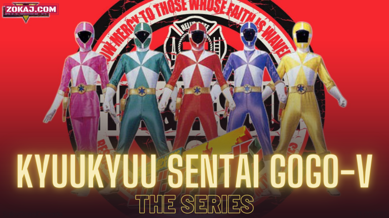 Kyuukyuu Sentai GoGo-V