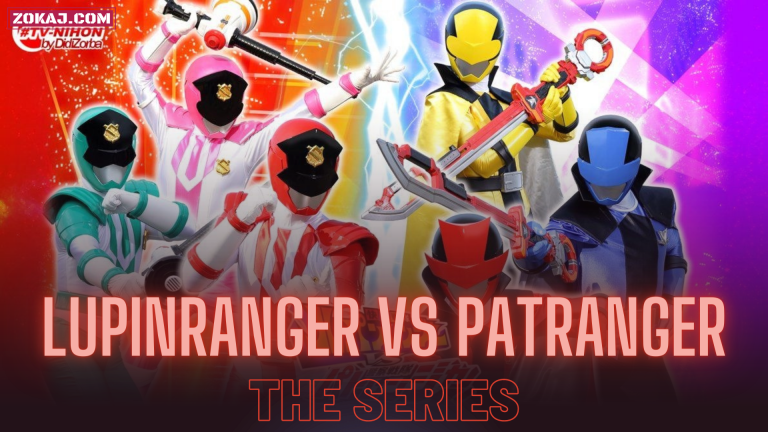 Kaitou Sentai Lupinranger VS Keisatsu Sentai Patranger