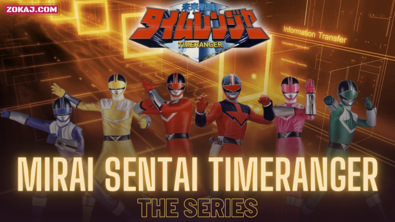 Mirai Sentai Timeranger