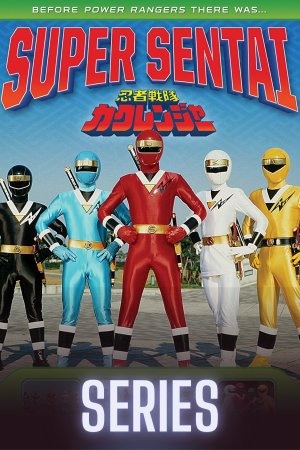 Ninja Sentai Kakuranger