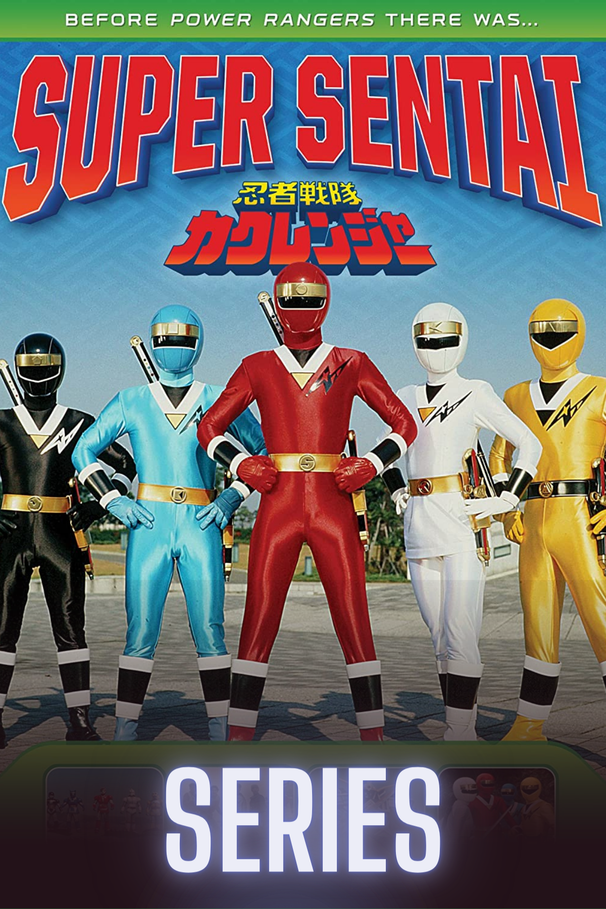 Ninja Sentai Kakuranger