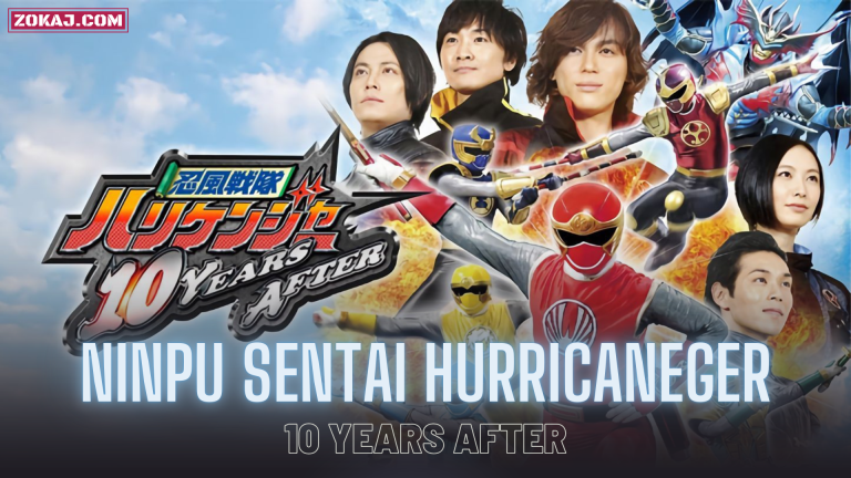 Ninpu Sentai Hurricaneger: 10 YEARS AFTER