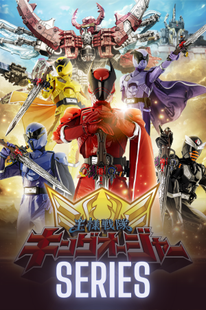Ohsama Sentai King-Ohger