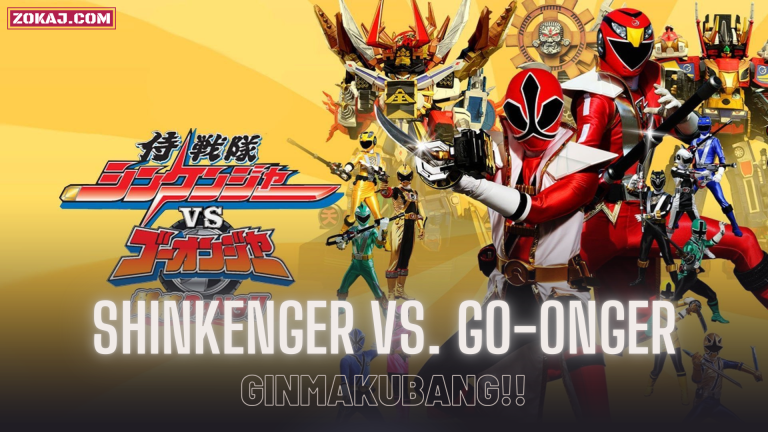 Samurai Sentai Shinkenger vs. Go-Onger: GinmakuBang!!