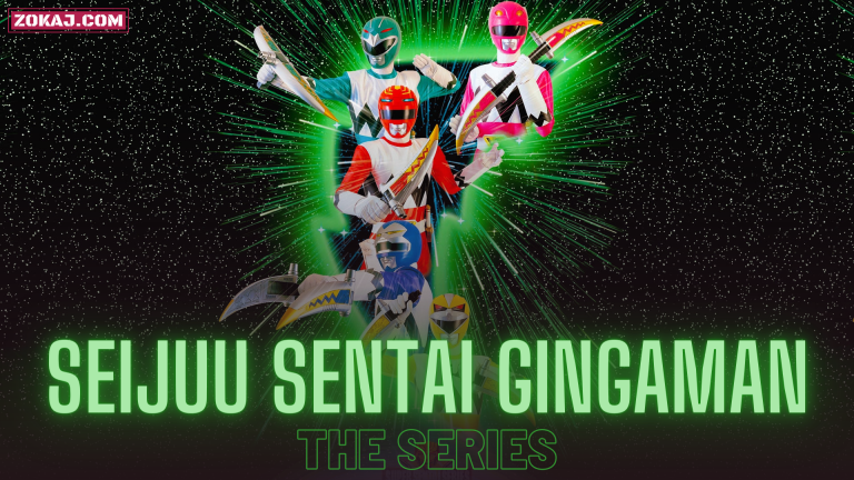 Seijuu Sentai Gingaman