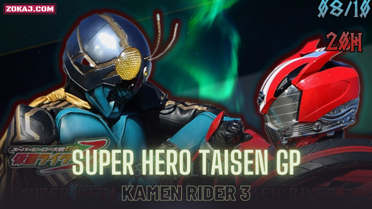 Super Hero Taisen GP: Kamen Rider 3