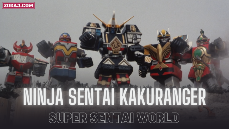 Super Sentai World