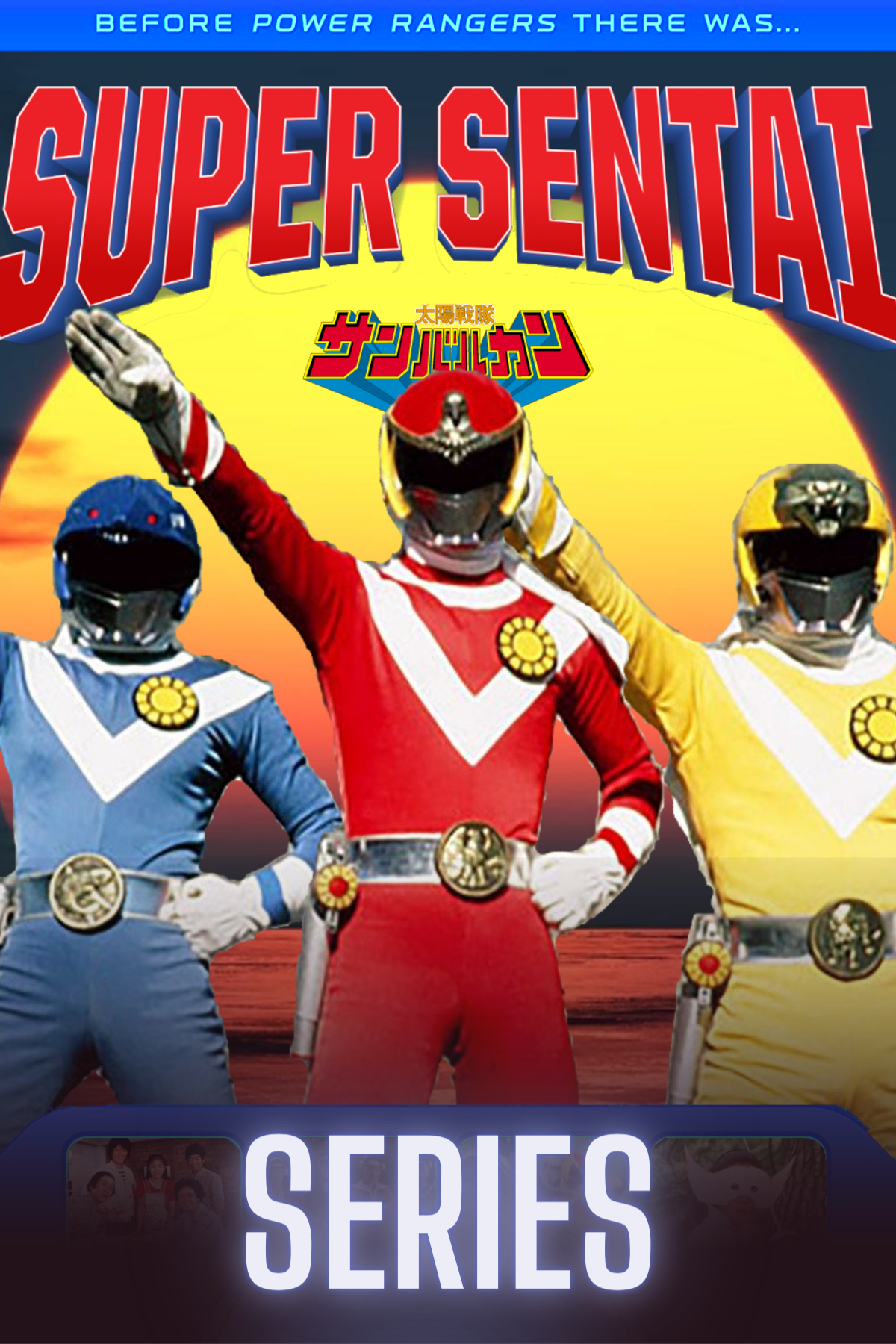 Taiyo Sentai Sun Vulcan