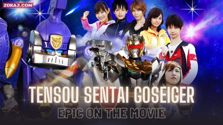 Tensou Sentai Goseiger: Epic on the Movie