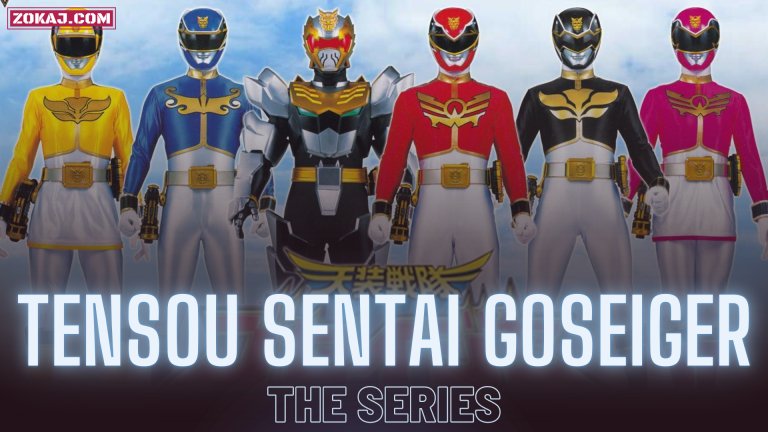 Tensou Sentai Goseiger