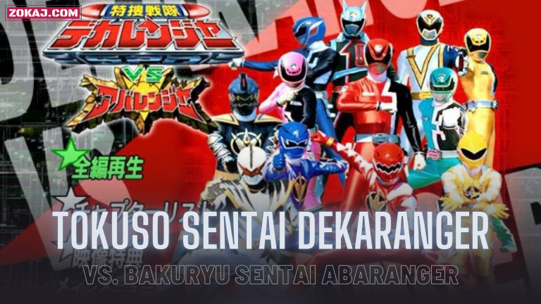 Tokuso Sentai Dekaranger vs. Abaranger