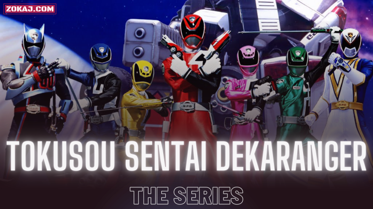 Tokusou Sentai Dekaranger