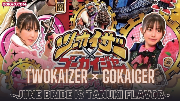 Twokaizer × Gokaiger ~June Bride is Tanuki Flavor~