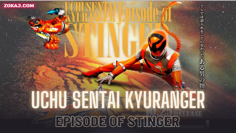 Uchu Sentai Kyuranger: Episode of Stinger