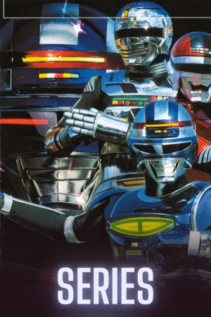 Uchuu Keiji Shaider - Space Sheriff Shaider