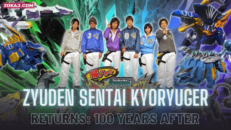 Zyuden Sentai Kyoryuger Returns: 100 YEARS AFTER