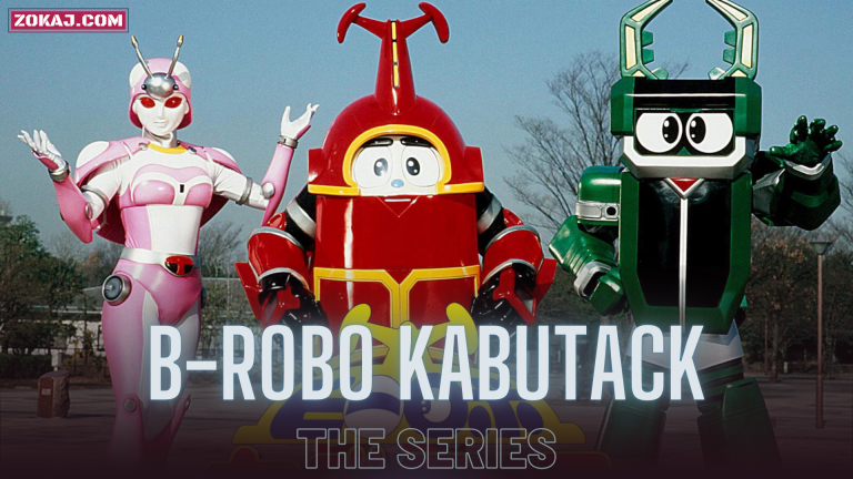 B-Robo Kabutack