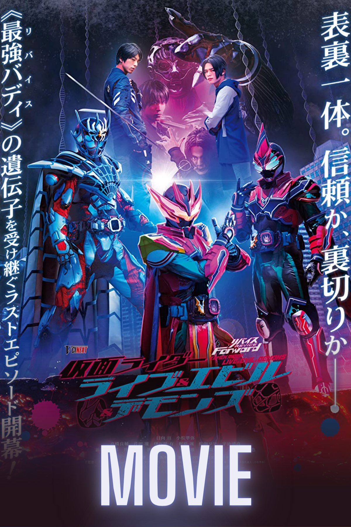 Revice Forward - Kamen Rider Live & Evil & Demons