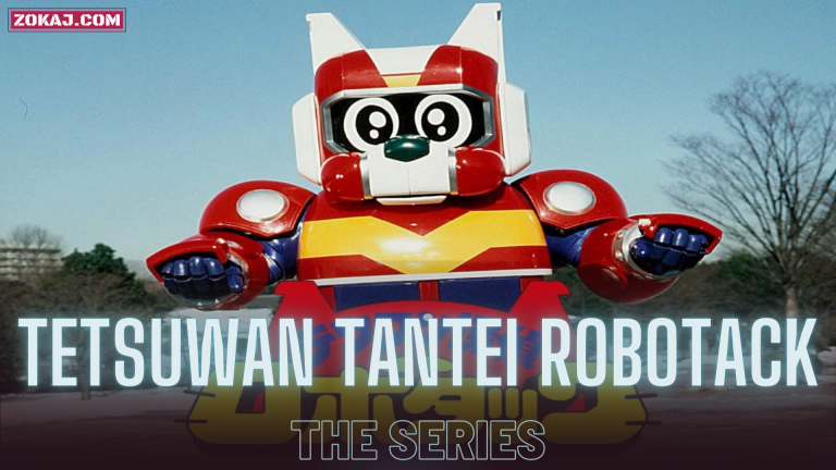 Tetsuwan Tantei Robotack