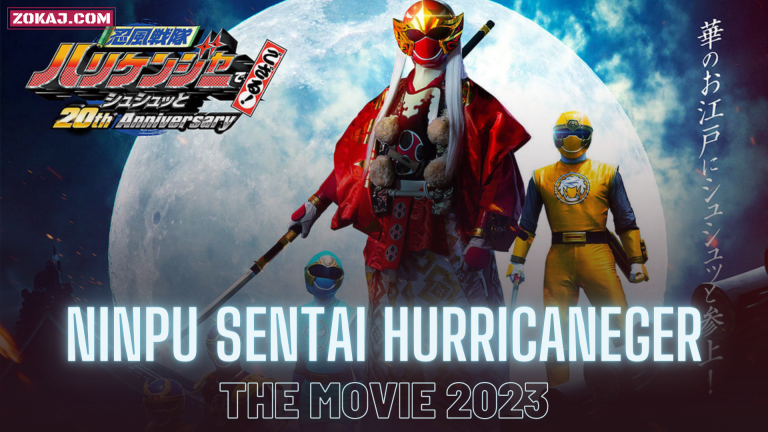 Ninpu Sentai Hurricaneger Degozaru! Shushuuto 20th Anniversary