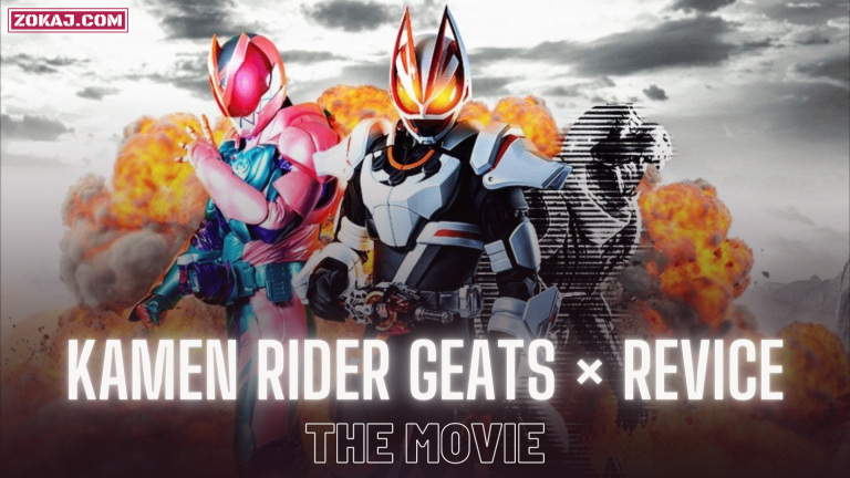 Kamen Rider Geats × Revice: Movie Battle Royale