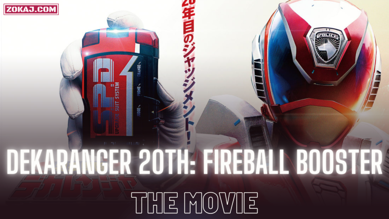 Tokusou Sentai Dekaranger 20th: Fireball Booster