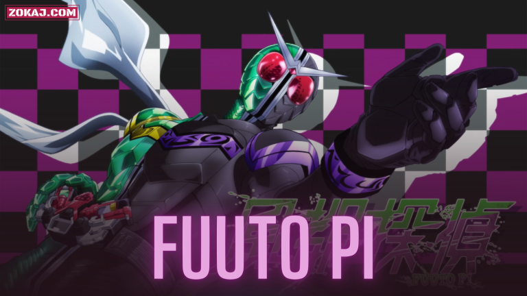 Fuuto PI