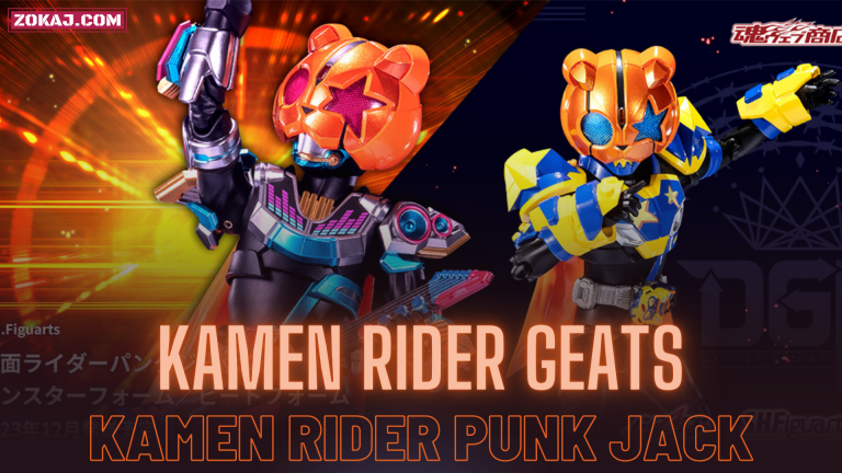 Kamen Rider Geats Extra – Kamen Rider Punk Jack