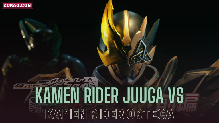 Kamen Rider Juuga VS Kamen Rider Orteca