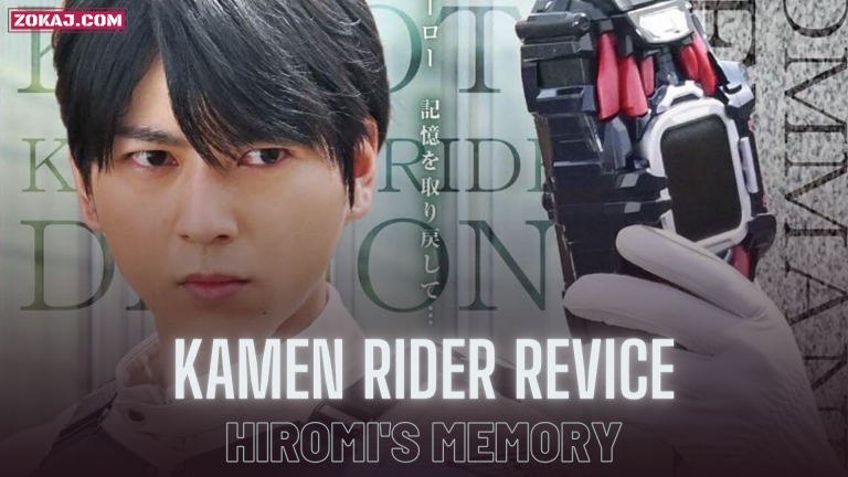 Kamen Rider Revice: Hiromi’s Memory