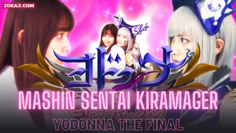 Mashin Sentai Kiramager Spin-Off: Yodonna THE FINAL