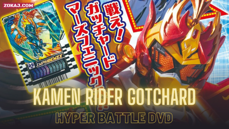 Kamen Rider Gotchard: What’s That!? Houtaro and Rinne Switched Places!!