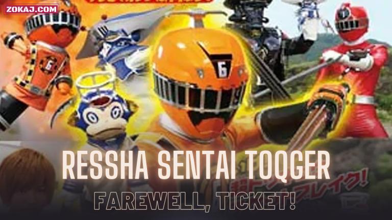 Ressha Sentai ToQger DVD special: Farewell, Ticket! The Wasteland Super ToQ Battle!