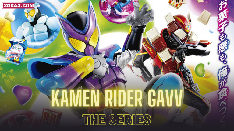 Kamen Rider Gavv