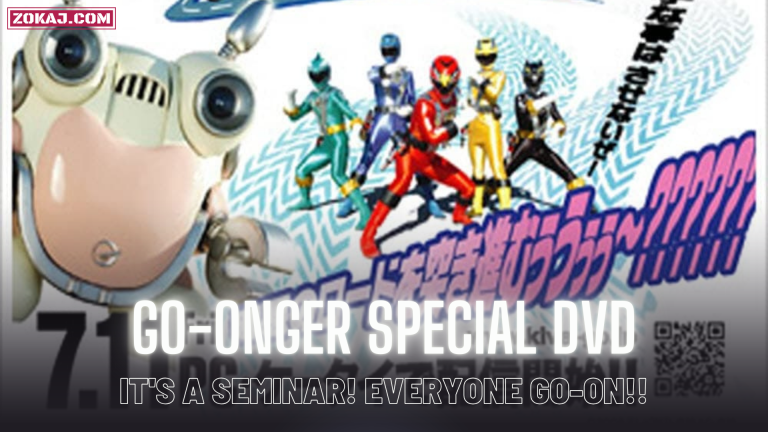 Engine Sentai Go-Onger: Bom Bom! Bom Bom! Net de Bong!!